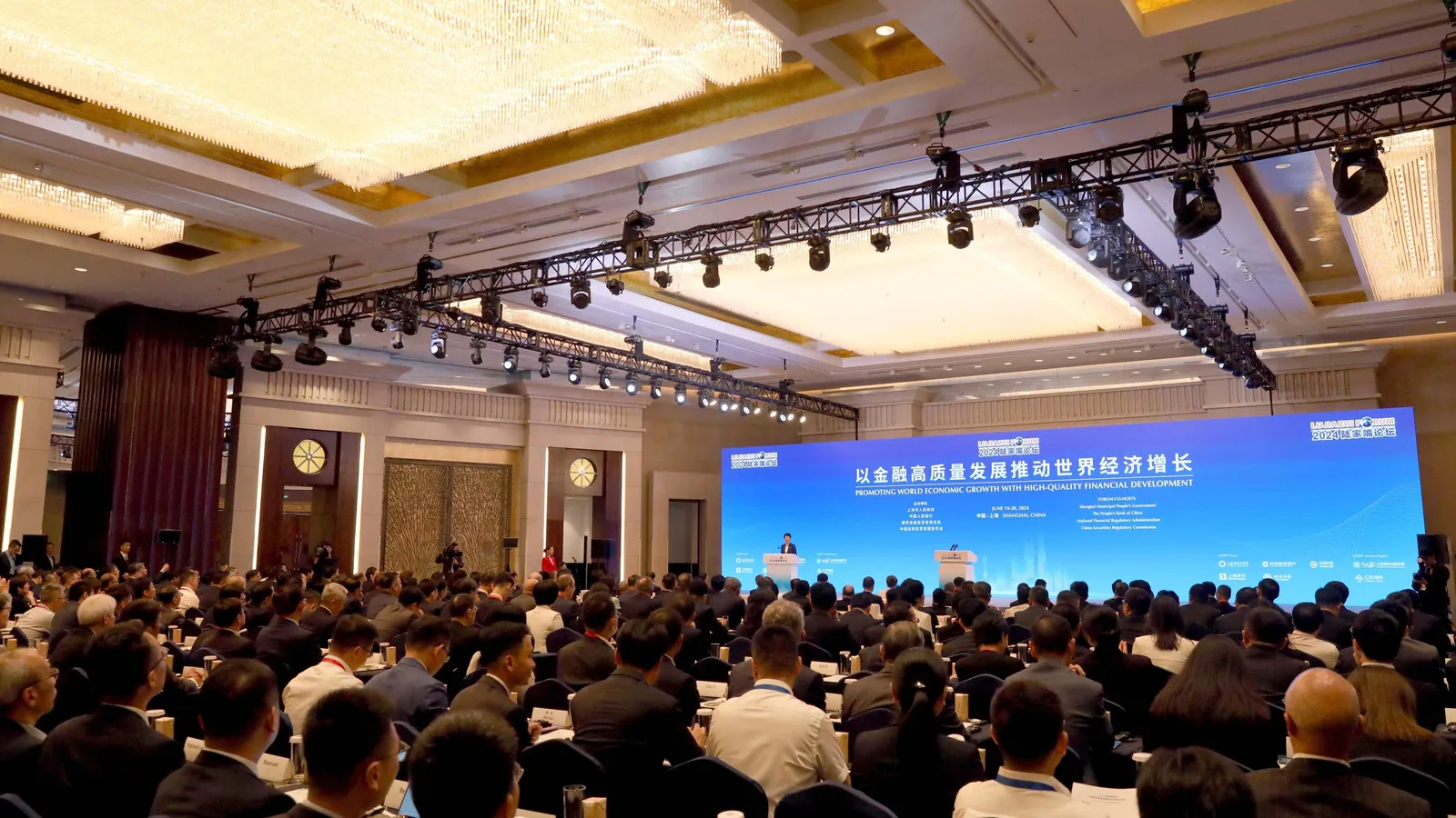 云南省民营企业发展协会2026年度工作会议