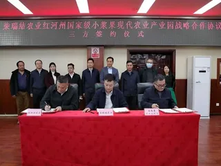 「爱心助学」公益行动